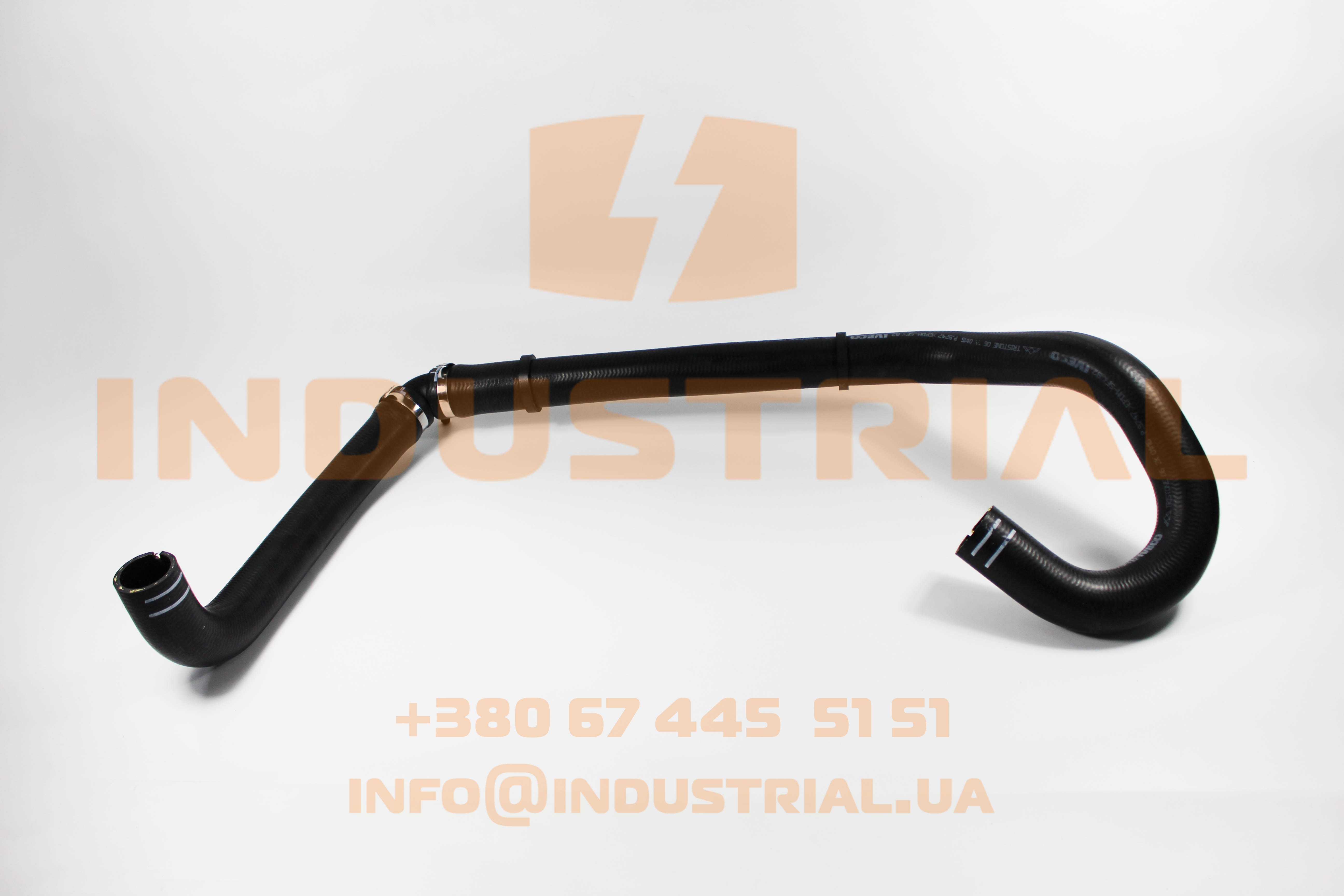 CNH 5560968
